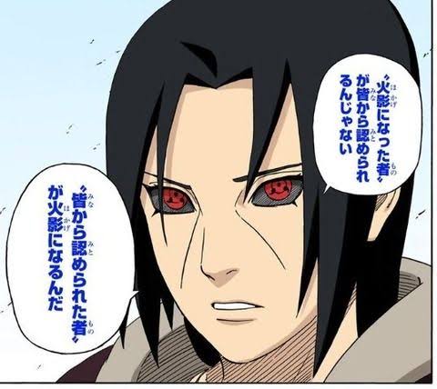 sthe on X: sasuke fazendo birra // itachi boiola pelo irmão fofo   / X