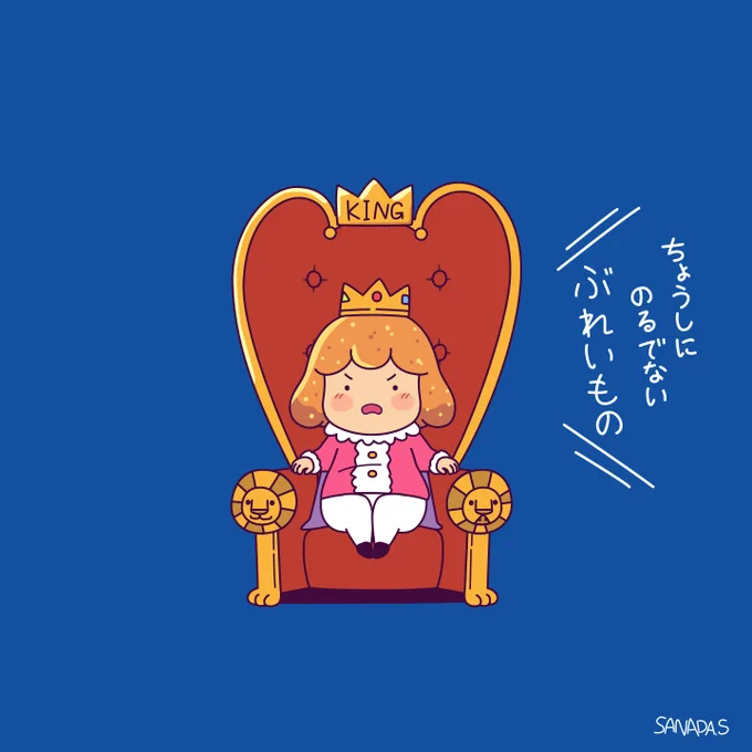 #画像を4枚晒したらrtがきてフォロワーがぶわーって増えると聞いて ちょうど4枚セットのイラストがありました 
