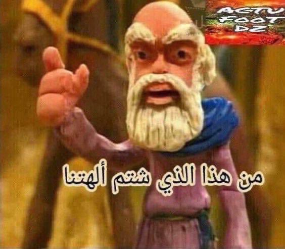 Haa120111's tweet photo. حتى المنتجات الإماراتيه جودتها سيئه و... 

الوطنجيه : 

 #الحمله_الشعبيه_لمقاطعه_تركيا https://t.co/NvHASbIkUu