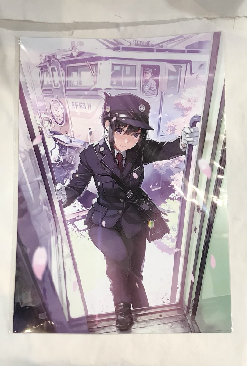 絵師100人展 13 | 絵師100人展公式サイト 絵師100人展 クリアポスター