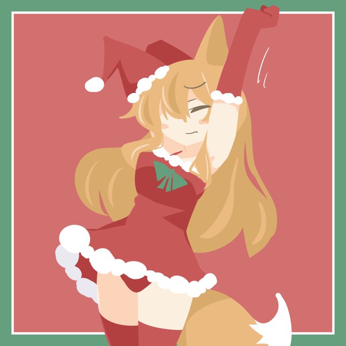 伸びをする季節限定ガーティチャン 