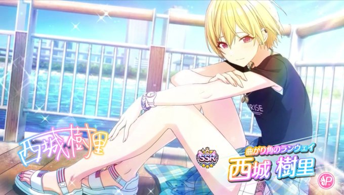 樹里のtwitterイラスト検索結果 古い順 樹里のtwitterイラスト検索結果 古い順