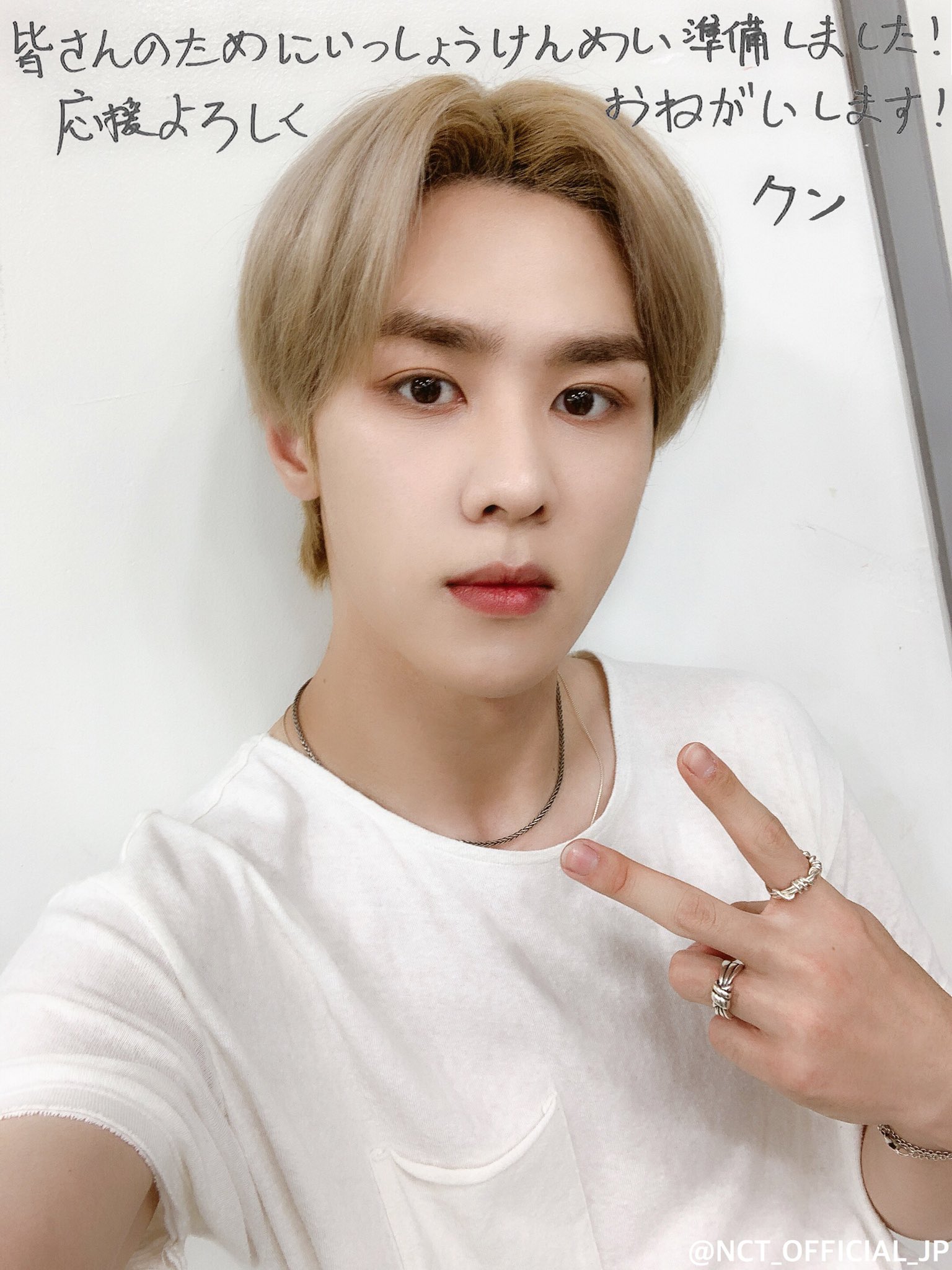 NCT_OFFICIAL_JP on X: 