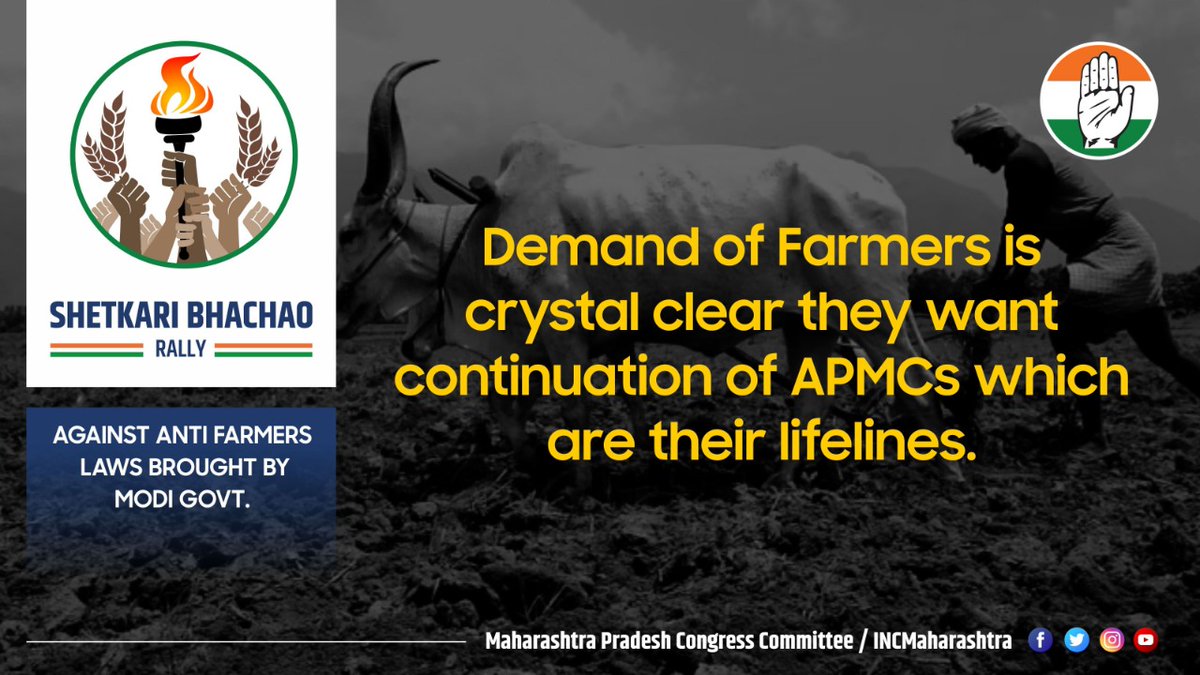 The demands of farmers are crystal clear and we firmly stand with our farmers. #ShetkariBachaoRally