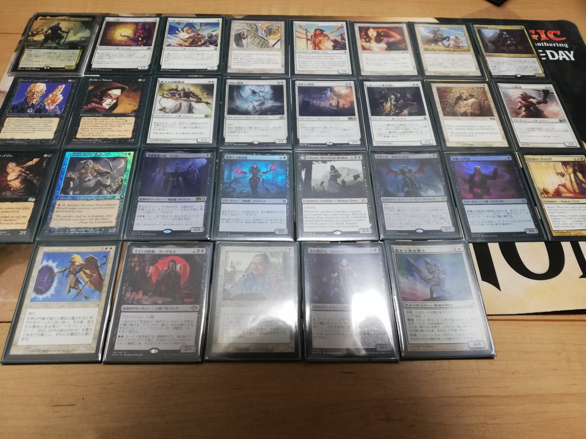 小走り破滅猿人 スカイクレイブの秘儀司祭 オラーedh とりあえずver1 0完成しました オラーのリアニ能力を使ってガチャガチャ動かして 複数あるコンボのうち最も近いモノを揃える麻雀みたいデッキです笑 書きたいことが多すぎるのでリプ欄に載せとき 小走り破滅猿人 スカイクレイブの秘儀司祭 オラーedh とりあえずver1 0完成しました オラーのリアニ能力を使ってガチャガチャ動かして 複数あるコンボのうち最も近いモノを揃える麻雀みたいデッキです笑 書きたいことが多すぎるのでリプ欄に載せとき