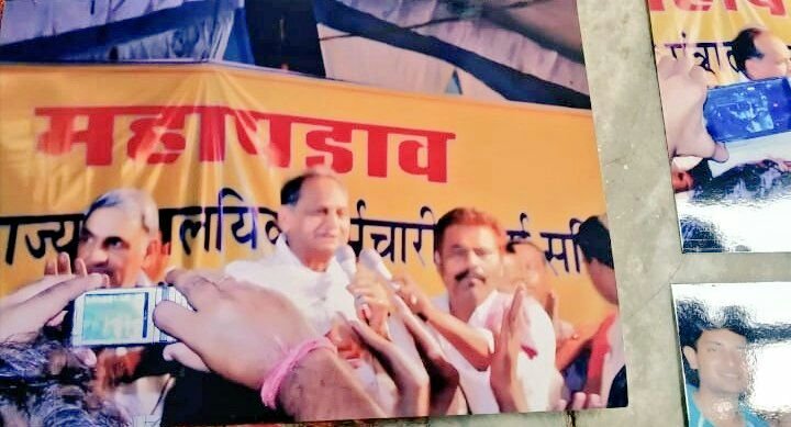 VIKRAMS12677537's tweet photo. #RAJ_LDC_3600GP @RahulGandhi @ashokgehlot51 यदि राजस्थान सरकार बाबूओं की समय रहते वाजिब माँगो को नजर अंदाज करती रही तो हमारा परिवार आपको @INCIndia @INCRajasthan @ajaymaken @OfficeofGSD @rssurjewala कभी माफ़ नहीं कर पायेगा। https://t.co/xSFysL0vIq