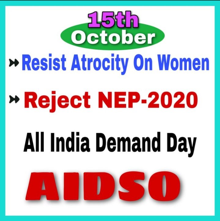 LalmoniD's tweet photo. #ResistAtrocitiesOnWomen 
#RejectNEP2020 
◽️Reject National Education Policy-a blueprint of commercialization and Saffronization of Education
◽️Government should take necessary steps to stop atrocities on women.
@PMOIndia 
@HMOIndia 
@EduMinOfIndia https://t.co/D9318Chyud