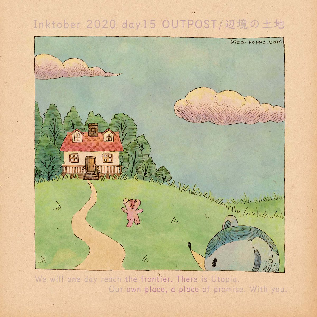 Inktober Day15 「OUTPOST/辺境の土地」
いつか辿り着く。僕らだけの場所。イーハトーヴォ。
君と一緒に。

BGM ♪Fanny Power♪(Turlough O'Carolan)

#ポルカ・ト・タルト #inktober #inktober2020 #インクトーバー #インクトーバー2020  #絵描きさんと繋がりたい 