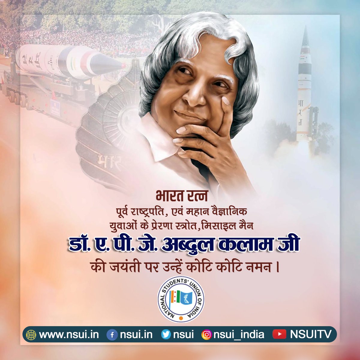 nsui's tweet photo. Remembering Former President of India Bharat Ratna Dr. APJ Abdul Kalam Ji on his birth anniversary.
#apjabdulkalam https://t.co/Gn0POd7P1q
