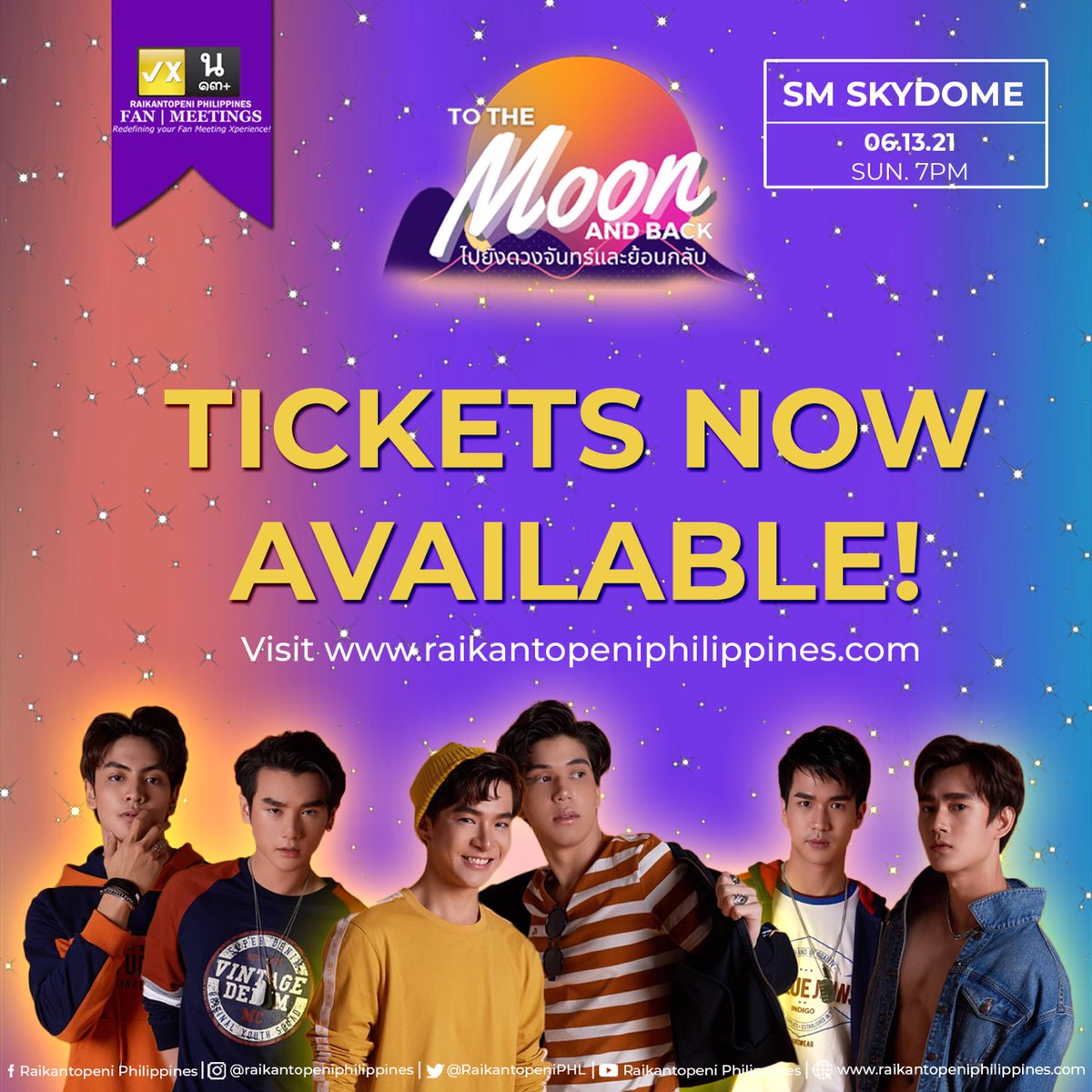 motive_village's tweet photo. We are more than proud to present to you our first ever RPFM entitled “TO THE MOON AND BACK: 2MOONS2 Live! in Manila” On June 13, 2021 7pm at the SM City North EDSA Skydome. This features no other than our favorite 2Moons2 : Grab your tickets NOW! #2moon2
https://t.co/Dz9hXM0rFz https://t.co/wEButyNaab