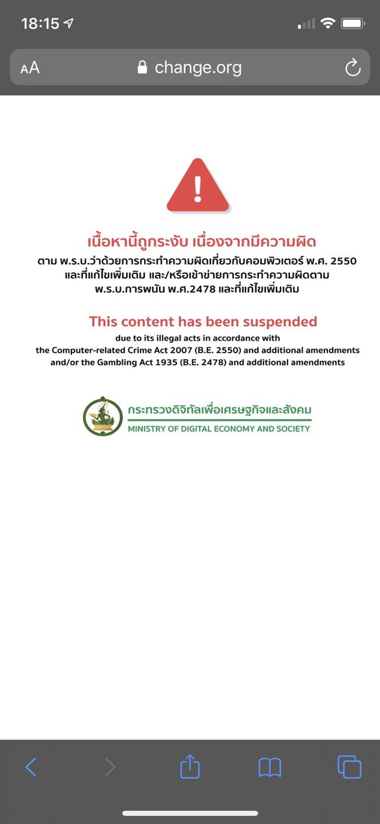 𝓟𝔂𝓽𝓱𝓪𝓰𝓸𝓻𝓪𝓼 • พิทาโกรัส tweet media