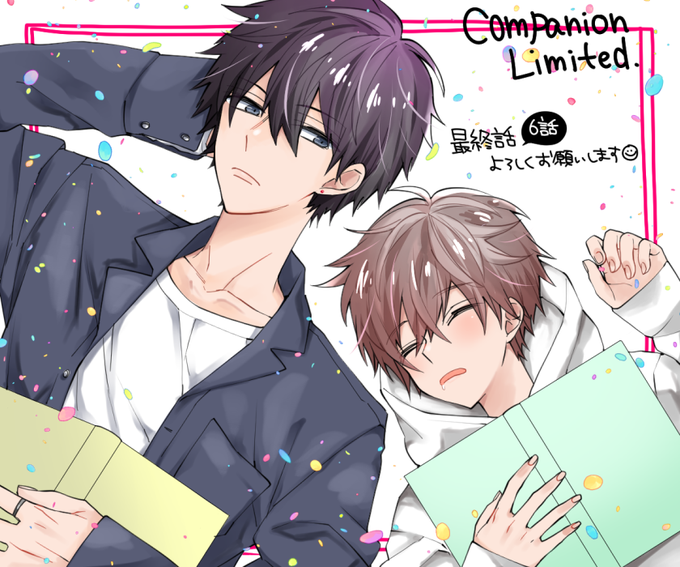 ロカさん と Roca Kato のやりとり 1 Whotwi グラフィカルtwitter分析