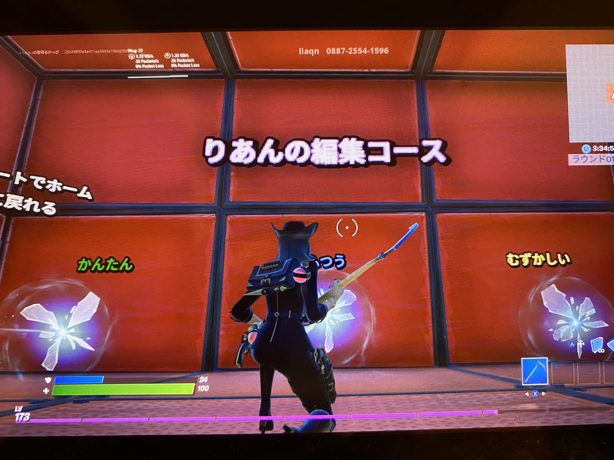 Liaqn 3 S Tkrkcom1 使ってくれてありがとうです ふぁいとです Twitter