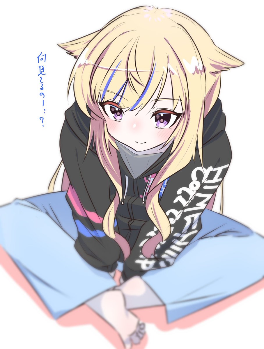 #画像を4枚晒したらrtがきてフォロワーがぶわーって増えると聞いてたけど実際どうなん 