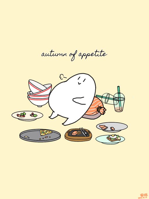 サーモン食べすぎ注意のtwitterイラスト検索結果 サーモン食べすぎ注意のtwitterイラスト検索結果