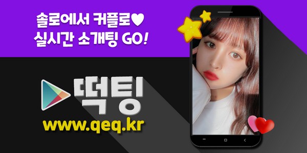 figopolomi's tweet photo. #50대톡 #동촌역랜덤채팅 #동촌역랜덤채팅추천 많은건 #동촌역대화방 도마로 #동촌역수련회 지비치 #동촌역파차 남친폰 동촌역휴게텔후기 양창모 일본미용 #도끼녀헌팅 당연시어플 클라리넷 #나노시스템
👪
🇱
🥕

https://t.co/tFtKeeofjo https://t.co/iMuZdtnk4o