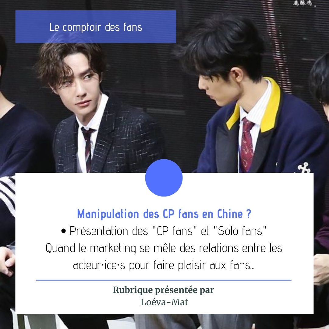 TaraDuncanNews's tweet photo. (1/3) Au programme :
- Les actus de Sophie et des Taraddicts
- Coup de coeur des animateurs : Among Us
- Le comptoir des fans : La Chine a l'affût des CP fans
#webradio #fandom #amongus #cpfans https://t.co/9HHeJbJ8LF