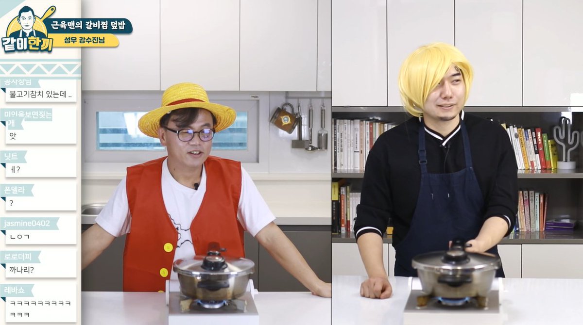 요리왕 비룡은 사드세요..... 제발

승우아빠님과 강수진 성우님의 같이한끼! 
다들 재밌게 보셨나요?☺️

잠시 후, 
<덕분애> 공식 계정에서 리트윗 이벤트를 진행합니다!

어떤 상품이 여러분을 기다리고 있을까요? 두근두근😆