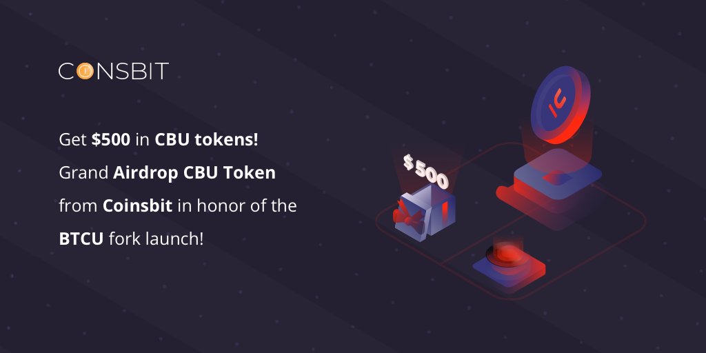 🔥NEW AIRDROP FROM COINSBIT AND BTCU!🔥

🌟Dear users, in honor of the launch of Bitcoin fork, the new generation of Bitcoin Ultimatum (BTCU), which will be held on 27th of October, Coinsbit exchange announces a large-scale Airdrop! 

📌For more info: facebook.com/coinsbit.io.cr…