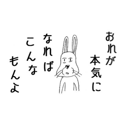 Patox0121's tweet photo. #新しいプロフィール画像 https://t.co/tiJRzhRirI