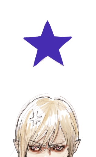 「Copyright (C) SQUARE ENIX CO., LTD. All 」|グレイのイラスト