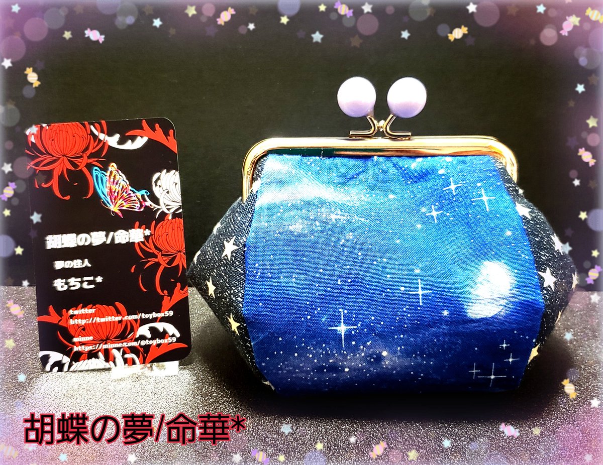 toybox59's tweet photo. ﾄﾞｷﾄﾞｷ(ﾟ∀ﾟ*)(*ﾟ∀ﾟ)ﾄﾞｷﾄﾞｷ

#画像を4枚晒したらrtがきてフォロワーがぶわーって増えると聞いて https://t.co/mR8xU473Bx