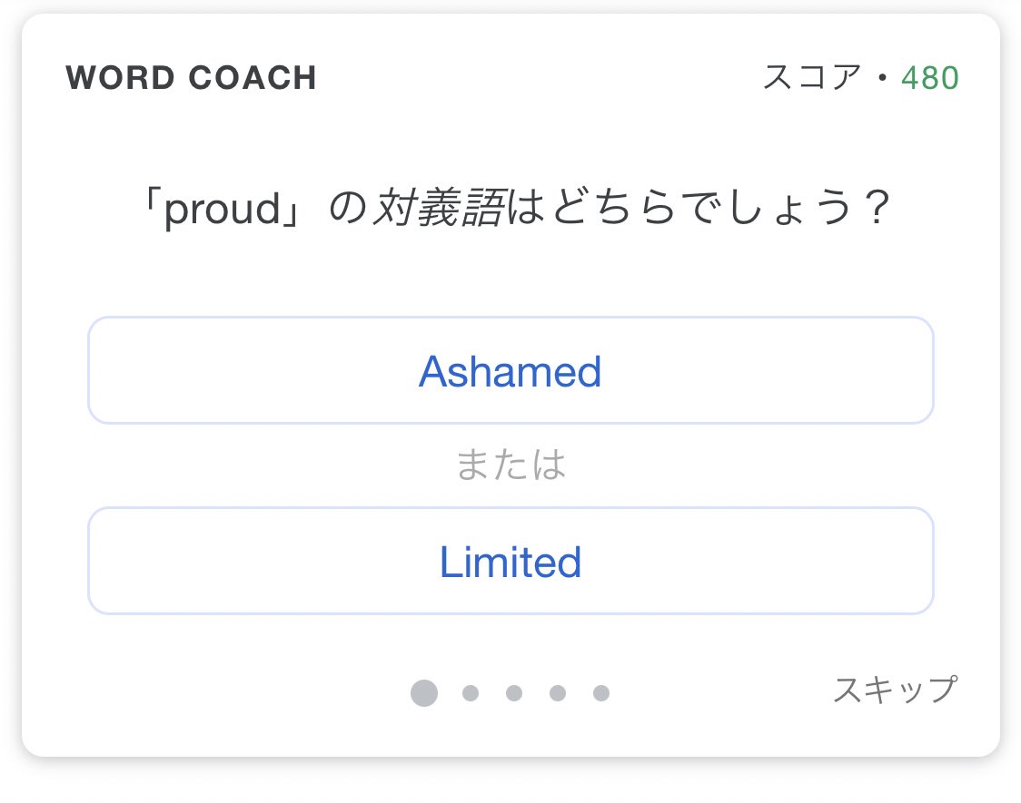 スキゾイドの夫 Be9h3bypudopibd Twitter