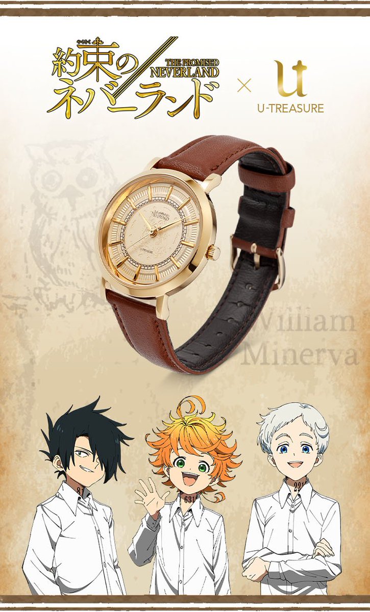 The Promised Neverland Store - OFFICIAL The Promised Neverland Merch