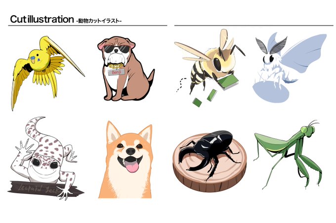 動物キャラクターのtwitterイラスト検索結果