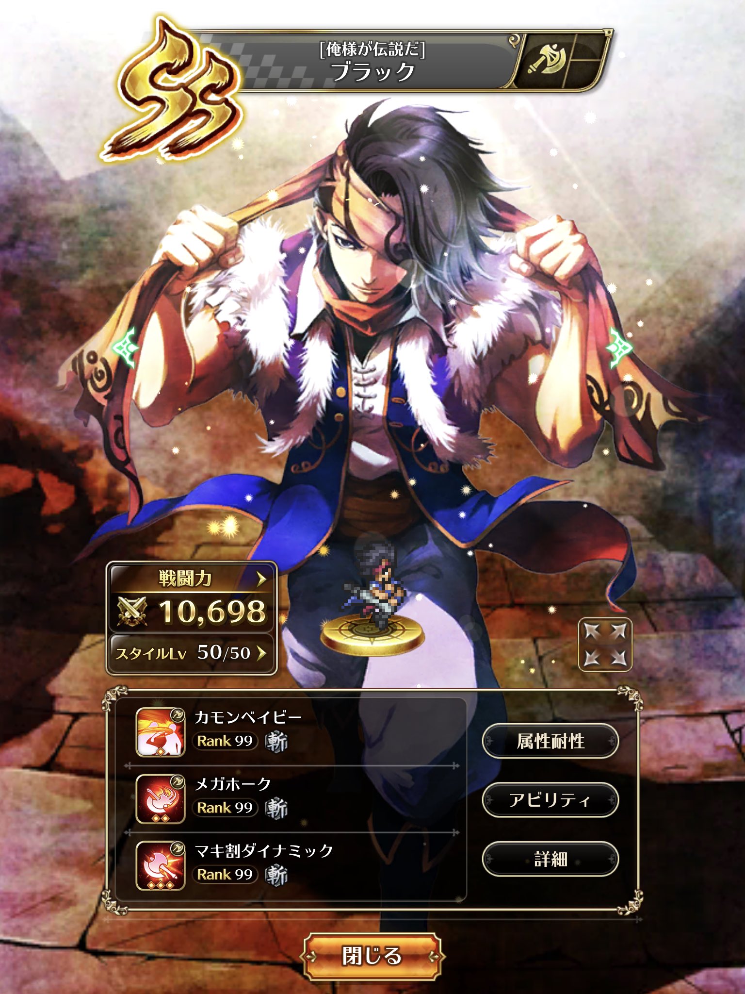 レオ Reo Channel Twitter