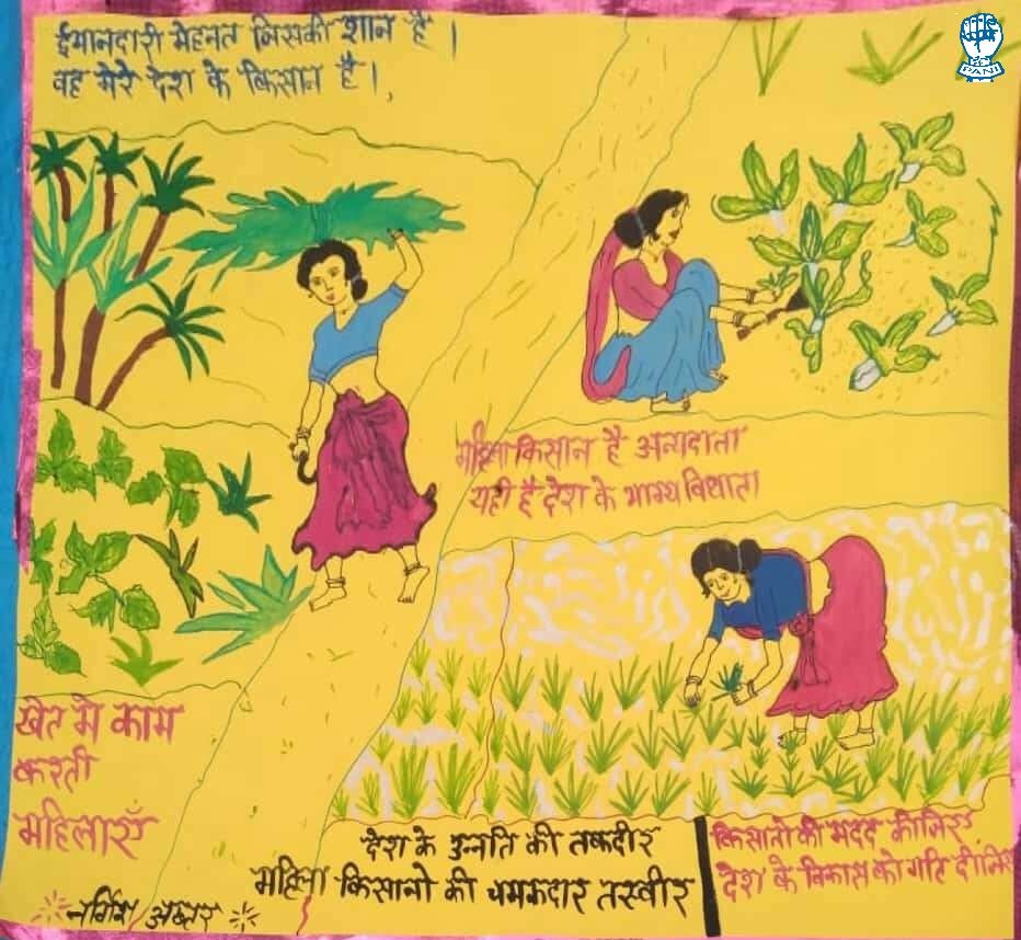 PANI_India's tweet photo. Celebrating #WomenFarmersDay (15th Oct.) team 'Empowering Adolescent Girls' (EAG) organized a poster making competition in #Ayodhya where nearly 160 girls took an active participation and displayed their artistic skills. ✊🏻👩🏻‍🌾👱🏻‍♀️👩🏻‍🦳🧕🏻🙋🏻‍♀️🎋🌱 
#femalefarmers #farmersday2020 https://t.co/KaXk8cTeH2
