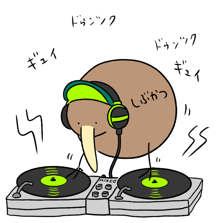 とんかつDJキウ太郎 