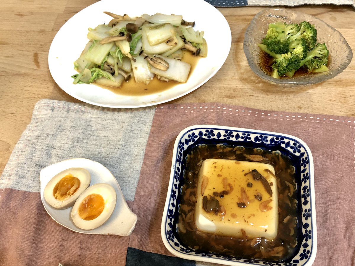 Haru Syuka 今日の晩ご飯 お野菜ばっかのヘルシーメニュー おうちごはん 晩ご飯 お夕飯
