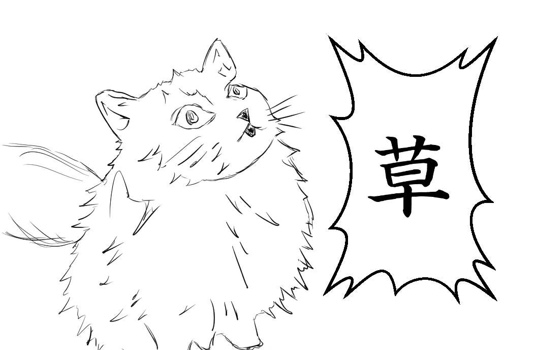 ねむねむにゃんこさま | mangement-and-finance.futureuniversity.com