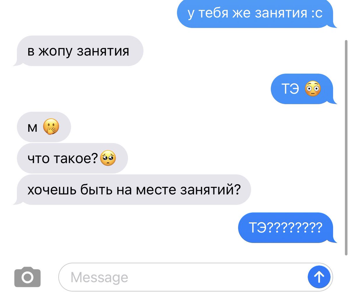 vihoba's tweet photo. ВИГУ АУ ГДЕ чонгук - принц пуффендуя, который вынужден скрывать это, чтобы остаться в живых. в школе много тех, кто охотится за ним поэтому чонгук доверяет только своему факультету

и тэхену он доверяет сильнее чем себе

тэхену, который иногда ухмыляется как-то не по-пуффендуйски https://t.co/LzaxV7lOO7