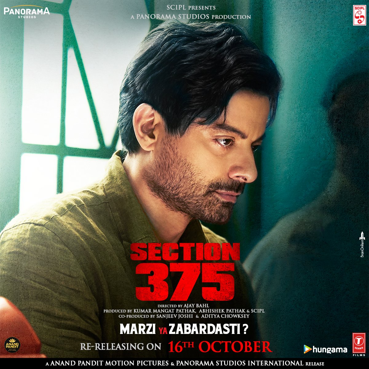 We are glad to announce that after receiving exceptional reviews from the audience during the release, #Section375 is one of the few movies set to Re-release in cinemas from 16th October 2020 onwards.
#AkshayeKhanna @RichaChadha @MeerraChopra @itsRahulBhat #AjayBahl
