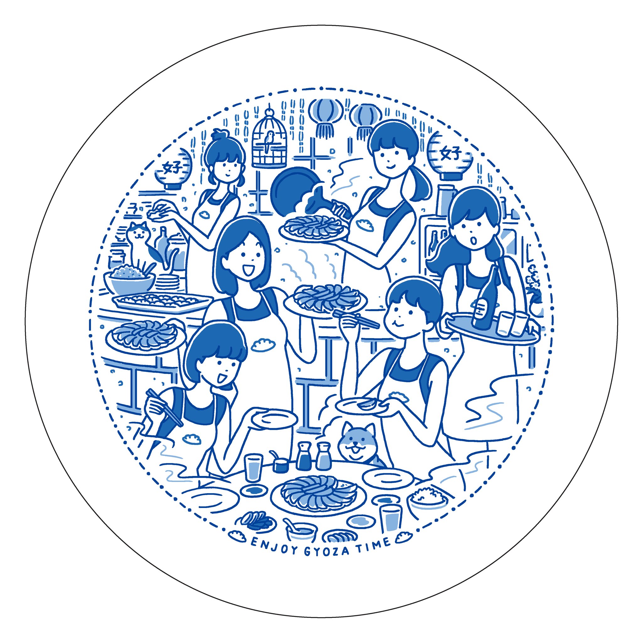 白根ゆたんぽ 陶器 皿 【公式通販】