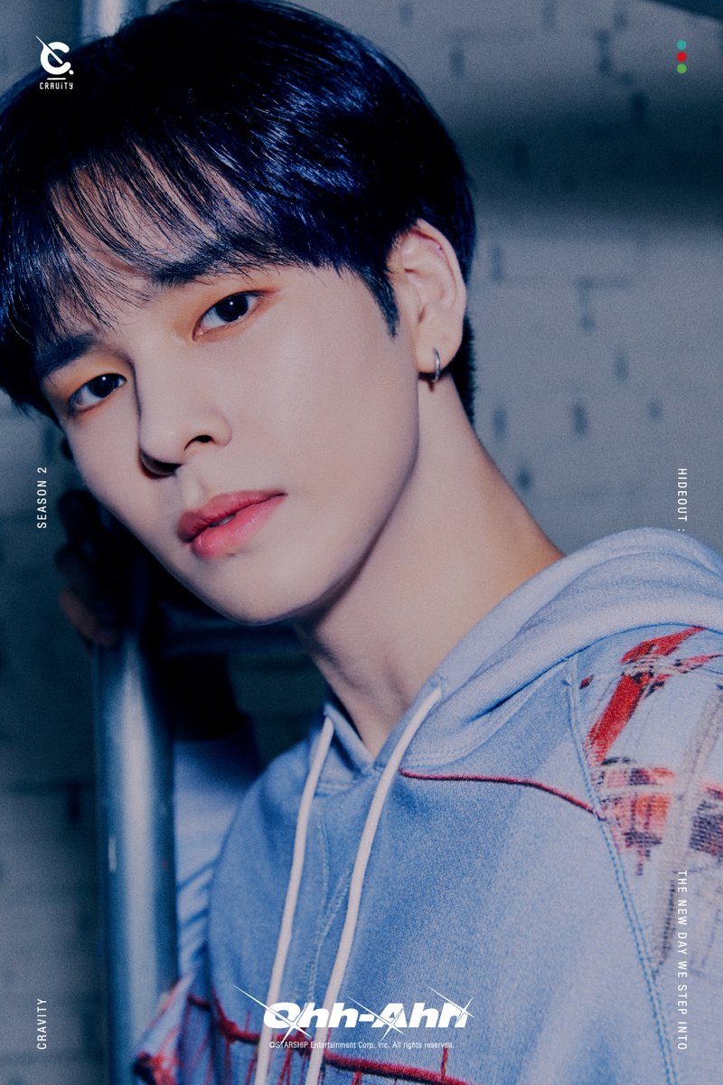 CRAVITYstarship's tweet photo. CRAVITY
SEASON 2 <HIDEOUT>
THE NEW DAY WE STEP INTO
Ohh Ahh💓

CONCEPT PHOTO
세림(SERIM)

#CRAVITY #크래비티
#세림 #SERIM
#HIDEOUT 
#THE_NEW_DAY_WE_STEP_INTO
#OhhAhh https://t.co/UswrfTh28h