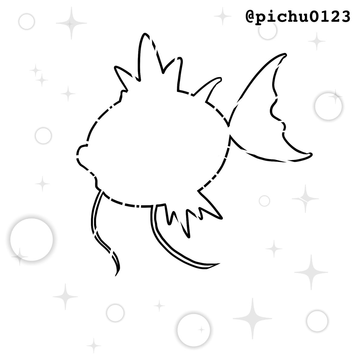 Pichu Kun Part 1 2 Inktober Disgust Magikarp Gyarados コイキング ギャラドス Pichu Kun Part 1 2 Inktober Disgust Magikarp Gyarados コイキング ギャラドス