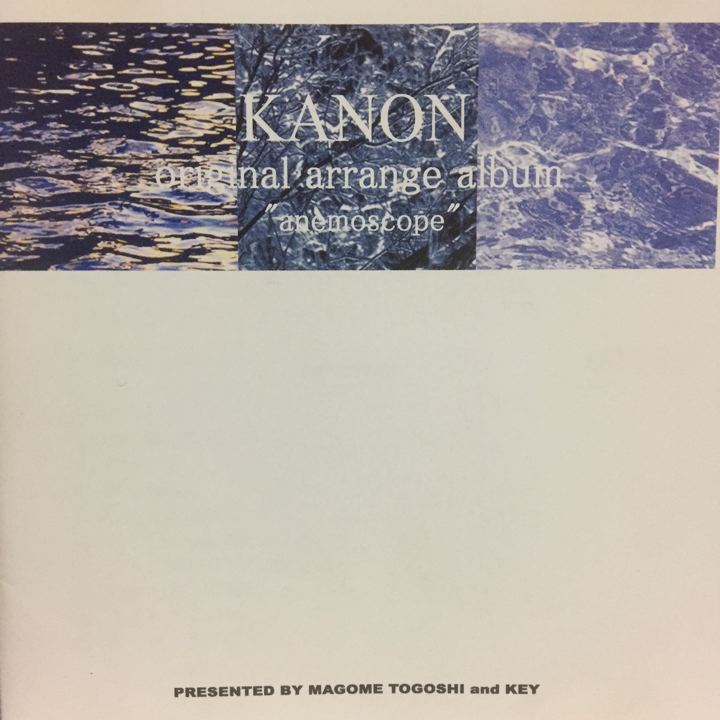 てつろう Nowplaying 生まれたての風 Key Kanon Original Arrange Album Anemoscope T Co Asqrlqzwx9 Twitter