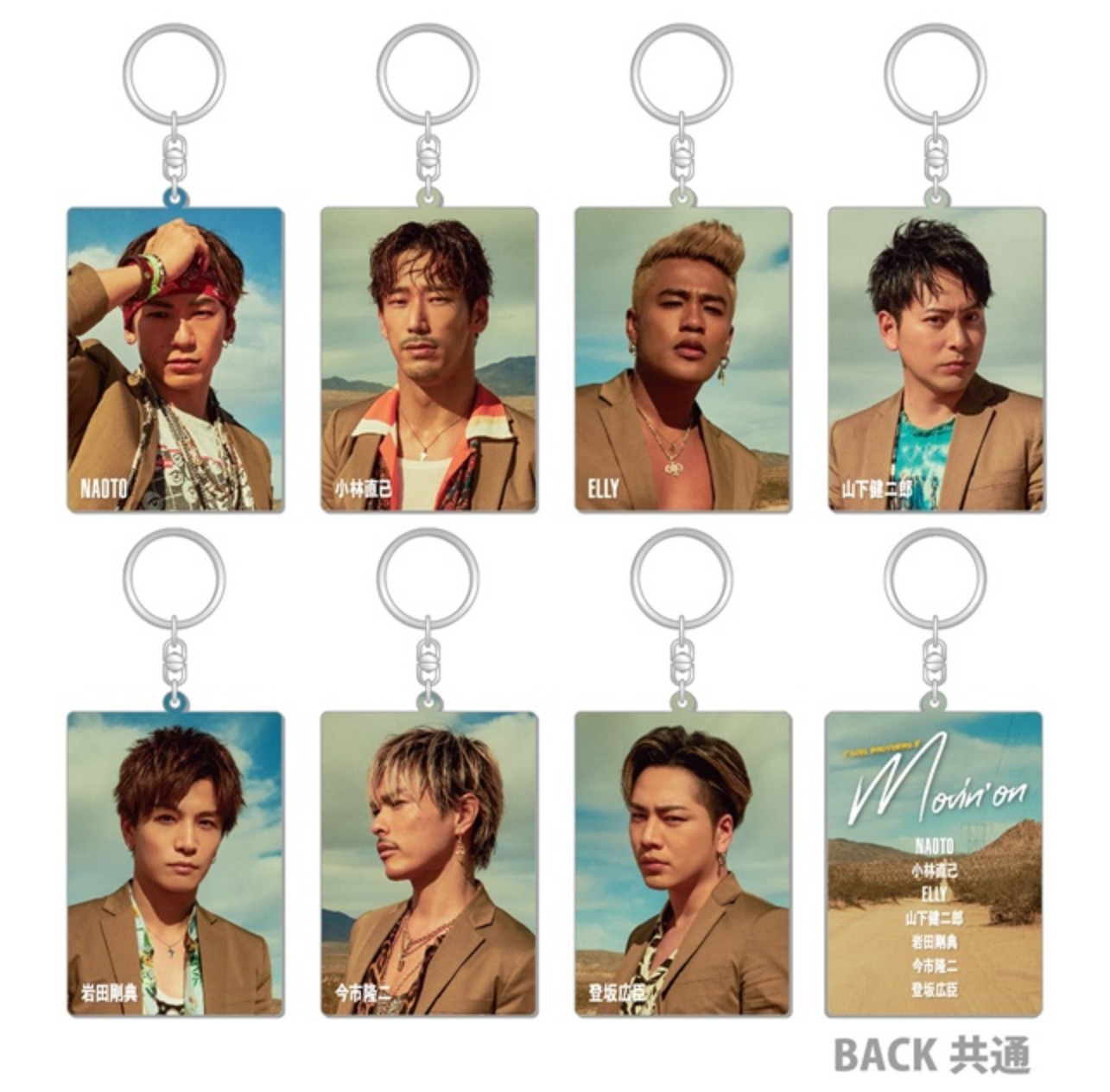 EXILE TRIBE STATION ONLINE STORE｜EASTER 2025 イニシャル