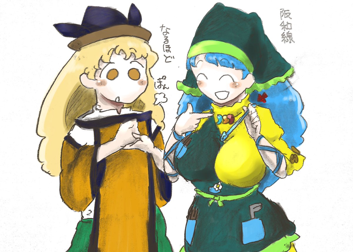 silkru_gakky_2's tweet image. 