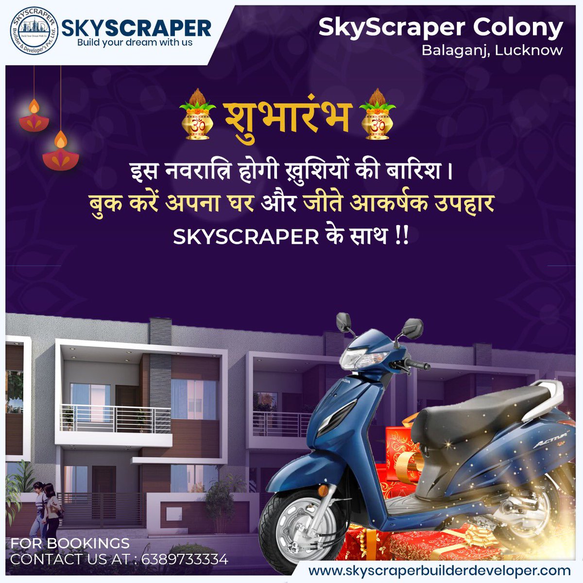 skyscraperltd's tweet photo. ये नवरात्रि है कुछ ख़ास क्योंकि SkyScraper लाएँ हैं आपके लिए एक सुनहरा मौक़ा !
आज ही बुक करें अपने सपनों का आशियाँ और जीते आकर्षक उपहार|
SkyScraper Colony
✔ Located in Balaganj Chowk ,Lucknow
Contact us : 6389733334
#Navratri #lucknowbuilders #Navratri2020 #Navratrioffers https://t.co/8GCl8jjVsn
