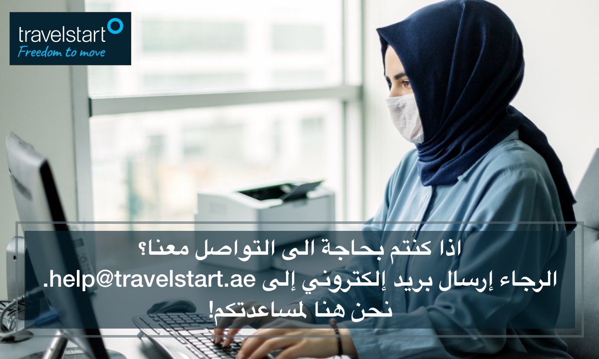 Travelstart Egypt tweet media