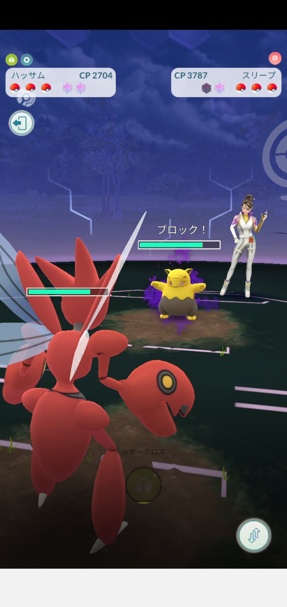 Amazinghisa Twitterissa 今日のポケモンgo活動2 サカキとバトル 最後のシャドウミュウツーにはハッサムで対応 見事に1戦目で撃破 シエラ戦でもハッサムは大活躍で 3人抜きもしばしは ポケモンgo ロケット団 サカキ ミュウツー ハッサム