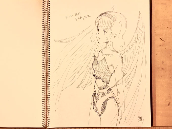 楽描き。 