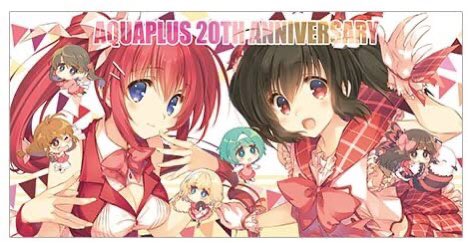 新品 特大B0タペストリー 大アクアプラス祭 20th ANNIVERSARY その他