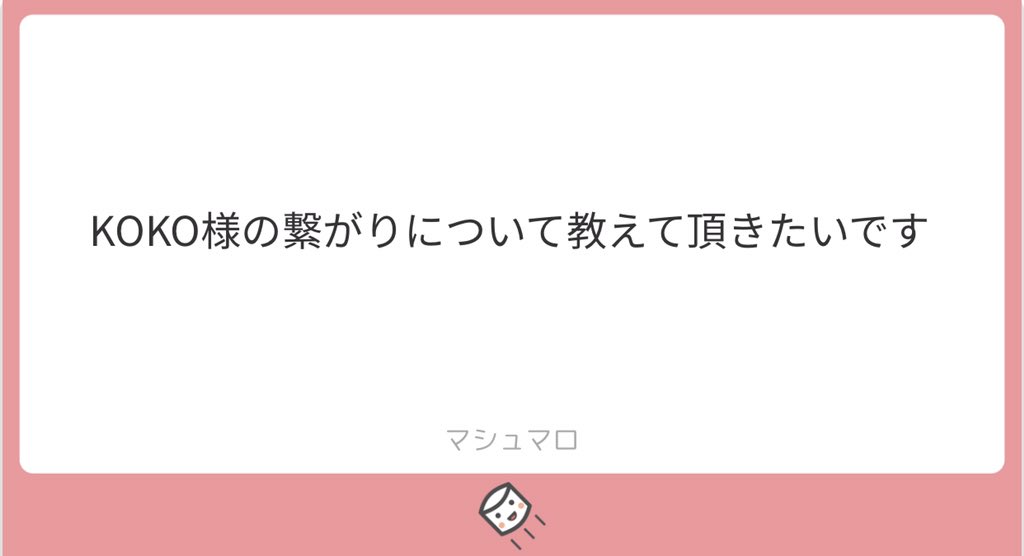 ___zupipi's tweet photo. 👑🍮💜 、🥫🦏某くん、🥫係者 https://t.co/16Fy6fIb9g