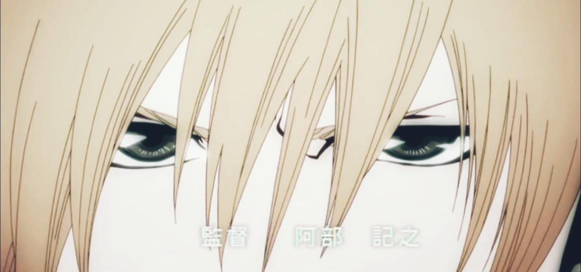 Marodelaspada's tweet photo. Pour moi que t'a vu bleach ou non tu te dois de voir cette opening. #BLEACH #OPENING13
C'est juste une masterclass dans tout, musicalement comme visuellement. Et tout ca sans spoil cet arc majeur de bleach.
ps : regardez bleach quand même, vous ratez gros. https://t.co/hMQl5lUAhC