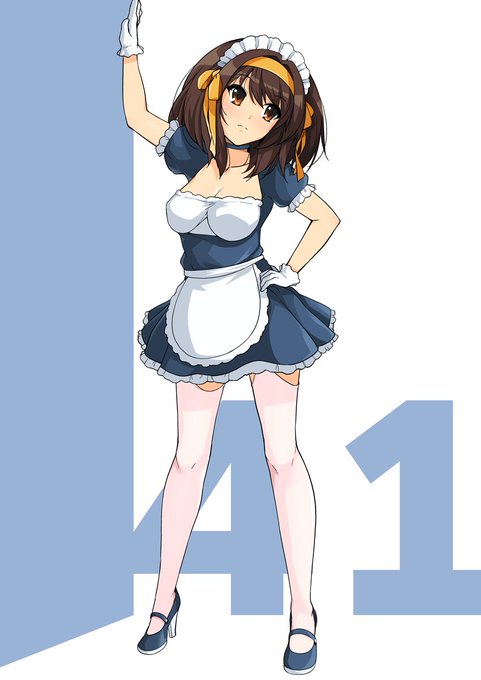 あと41日
メイドハルヒさん

#涼宮ハルヒの直観 
#HaruhiCountdown 